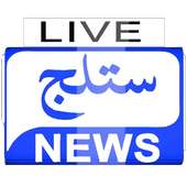Satluj News