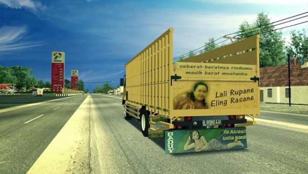 Indonesia Truck Simulator screenshot 4
