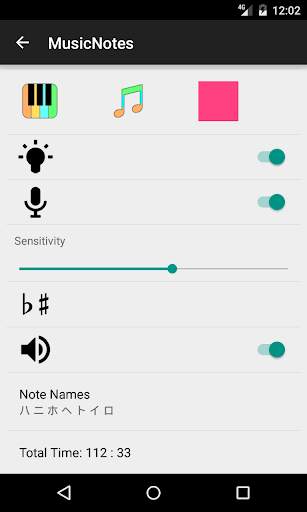 Learn  Music Notes Sight Read screenshot 4