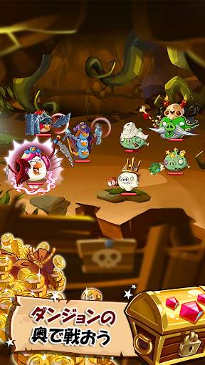 Angry Birds Epic RPG screenshot 4