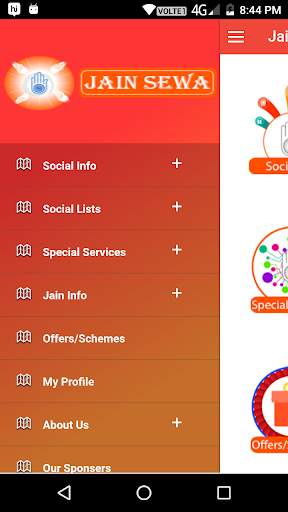 Jain Sewa screenshot 1
