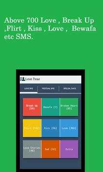 Hindi Status and Jokes Sms screenshot 5
