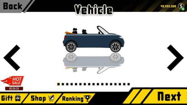 Stickman Turbo Dismount : Mad Destroyer screenshot 1