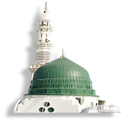 Global Salat Times for All Muslim icon