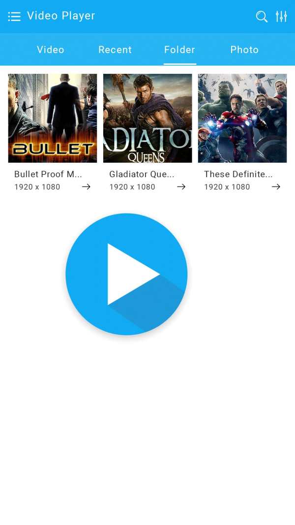 Mxx player pro screenshot 10
