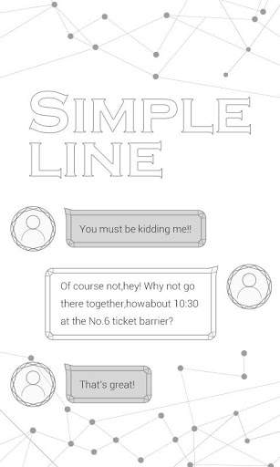 GO SMS PRO SIMPLE LINE THEME screenshot 1