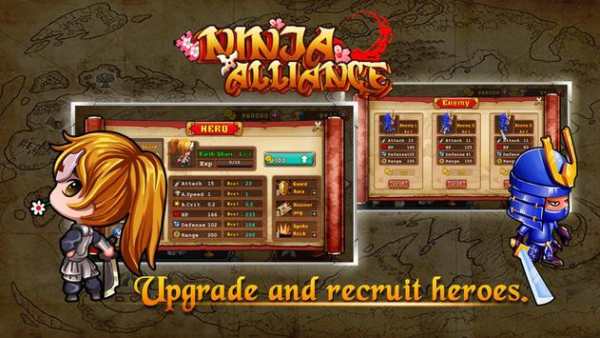 Ninja Alliance screenshot 3