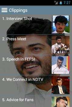 Thala screenshot 1