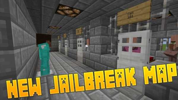Jailbreak Story Map for Minecraft screenshot 4