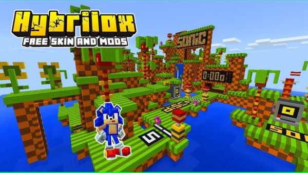 Sonic Skin ⚡Dash For MINECRAFT PE скриншот 3