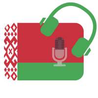 Aplus Radio icon