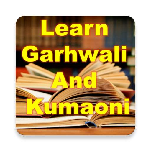 Learn Garhwali and Kumaoni गढ़वाली-कुमाऊँनी भाषा 1.37