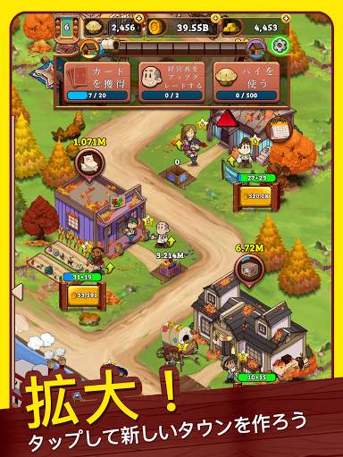 Idle Frontier: Tap Town Tycoon screenshot 16