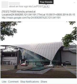 LocPOST (facebook/SMS) screenshot 2