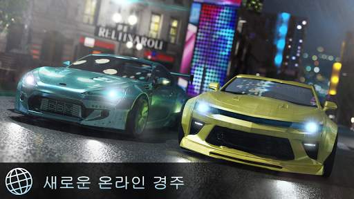 Drag Battle screenshot 1