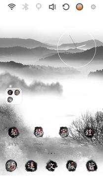 Shade of Color Launcher Theme screenshot 2