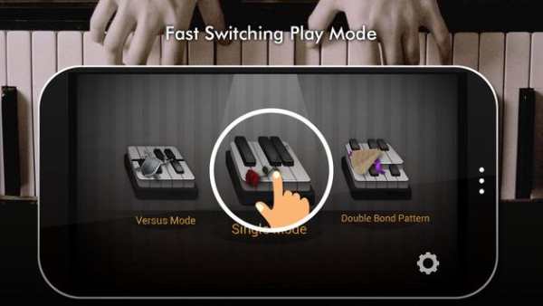 Real Piano   screenshot 2