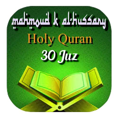 Mahmoud K Al-Hussary Quran Mp3 1.0