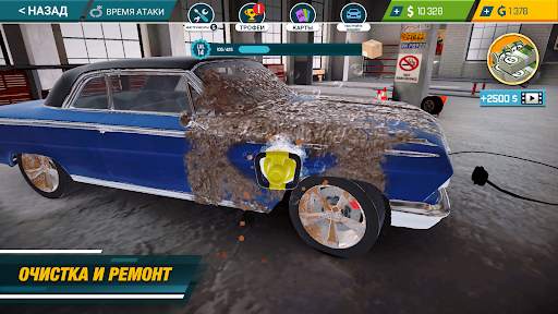 Car Mechanic Simulator 21 скриншот 4