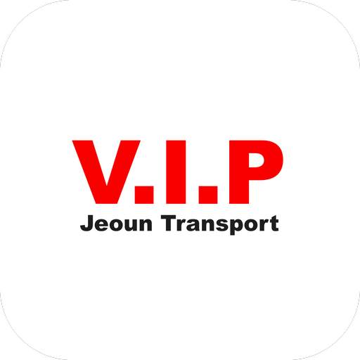 VIP Bus Ticketing 1.1.06