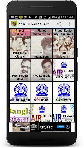 India FM Radios - AIR screenshot 4