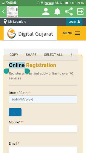 Gujarat Ration Card screenshot 2