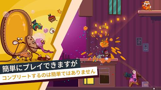 Cookies Must Die screenshot 4