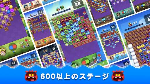 ドクターマリオ ワールド screenshot 2