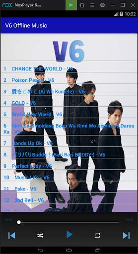 V6 Offline Music screenshot 2