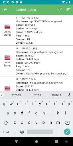 Kiwi VPN screenshot 2