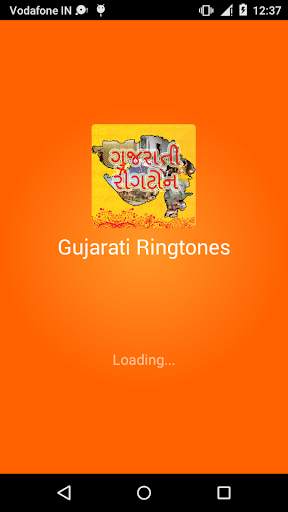 Gujarati Ringtones 1 تصوير الشاشة