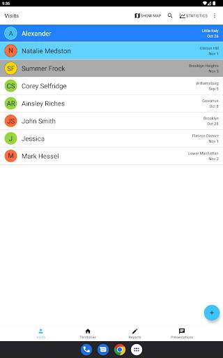 Service management screenshot 9