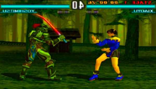 Hint Tekken 3 screenshot 2