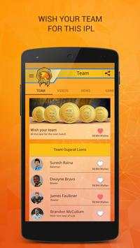 Gujarat Lions 4 تصوير الشاشة