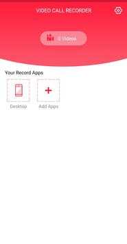 Imo video call recoder with sound screenshot 1