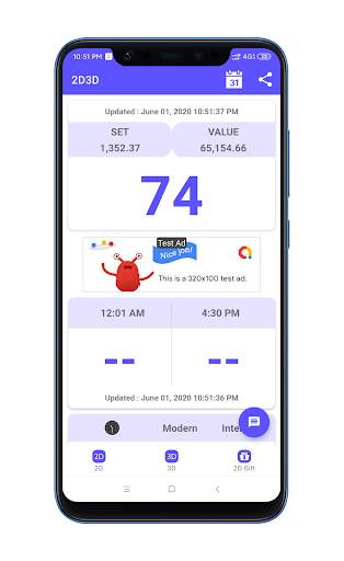 2D3D Lucky 2020 screenshot 1