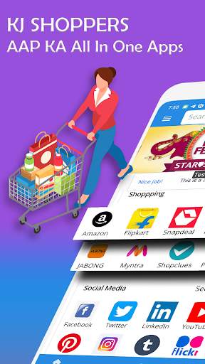 KJ Shopper | Online Shopping  All In One Apps screenshot 1