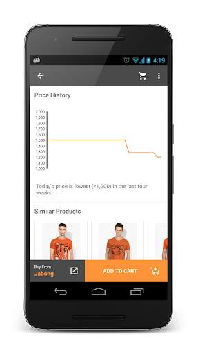 Bazaar - online shopping app screenshot 2