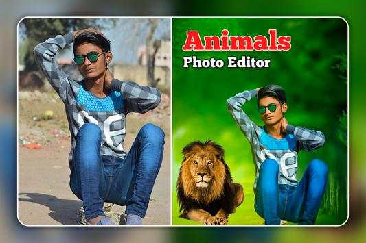 Animal Photo Editor screenshot 1