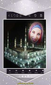 تركيب الصور في المسجد الاقصى 2020 2 تصوير الشاشة
