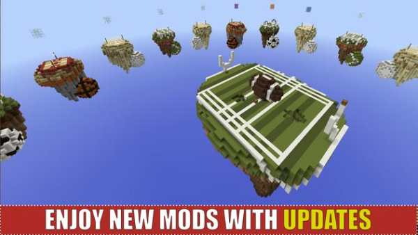 SkyWars for MCPE (Minecraft) screenshot 3