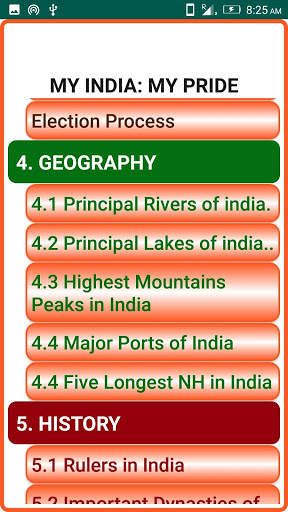 Know India screenshot 6