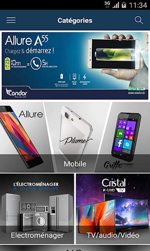 Condor Catalogue screenshot 1