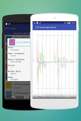 S Tools  скриншот 4
