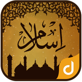 What Is Islam icon