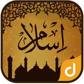 What Is Islam 1.0.1