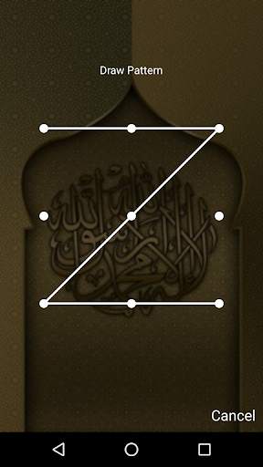 Allah Lock Screen, Allah wallpapers HD free 2018 screenshot 4
