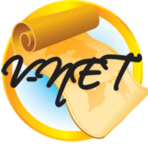 V-NET App screenshot 2