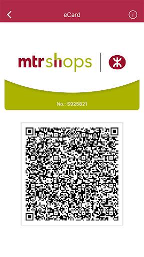 MTR SHOPS-TS screenshot 3