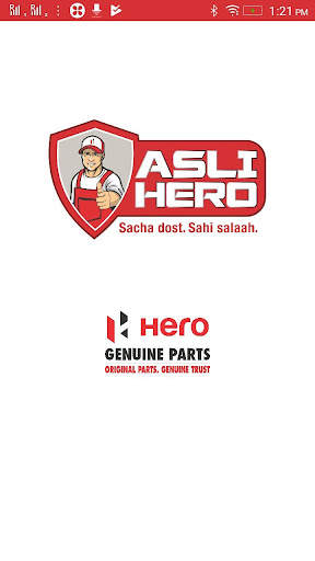 Asli Hero screenshot 1